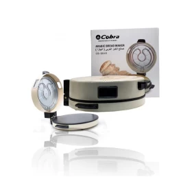 ماكينة خبز كوبرا - ماكينة كهربائية لصنع الخبز العربي والروتي 45 سم