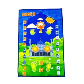 Educational Interactive Prayer Mat with Step Guide for Kids