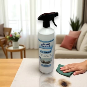 🧼✨ مزيل البقع القوي أوكسي ماجيك – منظف سجاد فعال 500 مل – معجزة التنظيف!