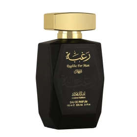 عطر رغبة من لطافة او دي بارفان للرجال 100 مل