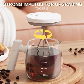 كوب ذاتي التحريك - كوب قهوة بخلط تلقائي سعة 400 مل (أبيض)