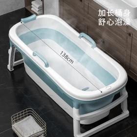 Super Large Bath Tub Folding Type for Kids and adult